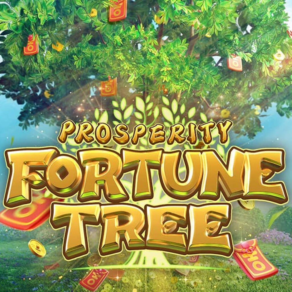 Tree of Fortune โชคลาภกำลังรอคุณอยู่ เข้ามาเล่นได้เลย